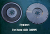 Rokey Factory Engine Parts Flywheel 300mm for Isuzu 4be1
